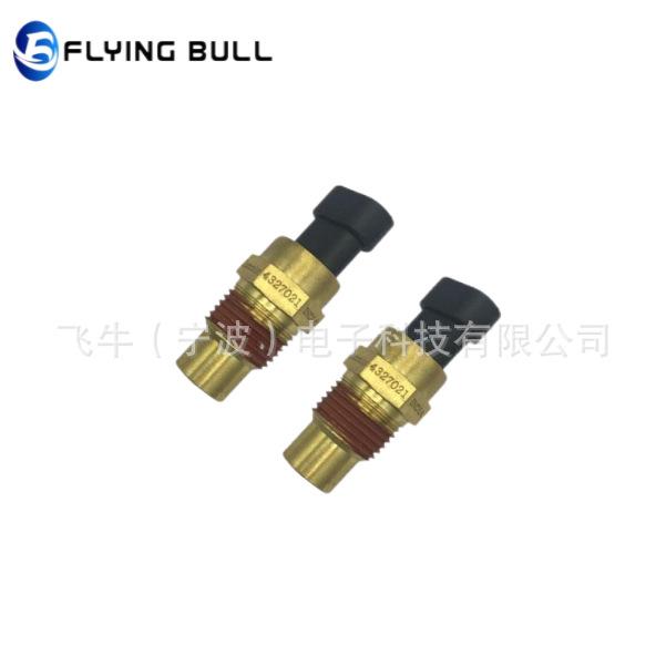 企业微信截图_16812681093633