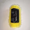 Cabeça de escova de carro lavável de 10 polegadas, cinco lados, com cerdas de PVC, macia e suave para a pintura do carro, remove a sujeira eficazmente