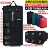 Maleta de mano plegable impermeable 158 para check-in de aviación, maleta de gran capacidad con ruedas, ruedas universales, caja de almacenamiento móvil multiusos.