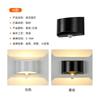 Lámpara de pared LED moderna, sencilla, impermeable, para exteriores, para hotel, dormitorio, mesita de noche, pasillo, lámpara de pared de inducción de aluminio