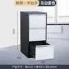 Archivero, Gabinete de Metal, Archivero de Oficina con Colgantes, Caja para Tarjetas A4 Fc, Cajón de Acceso Rápido Colgante, Archivero de Contratos, Gabinete para Documentos A4