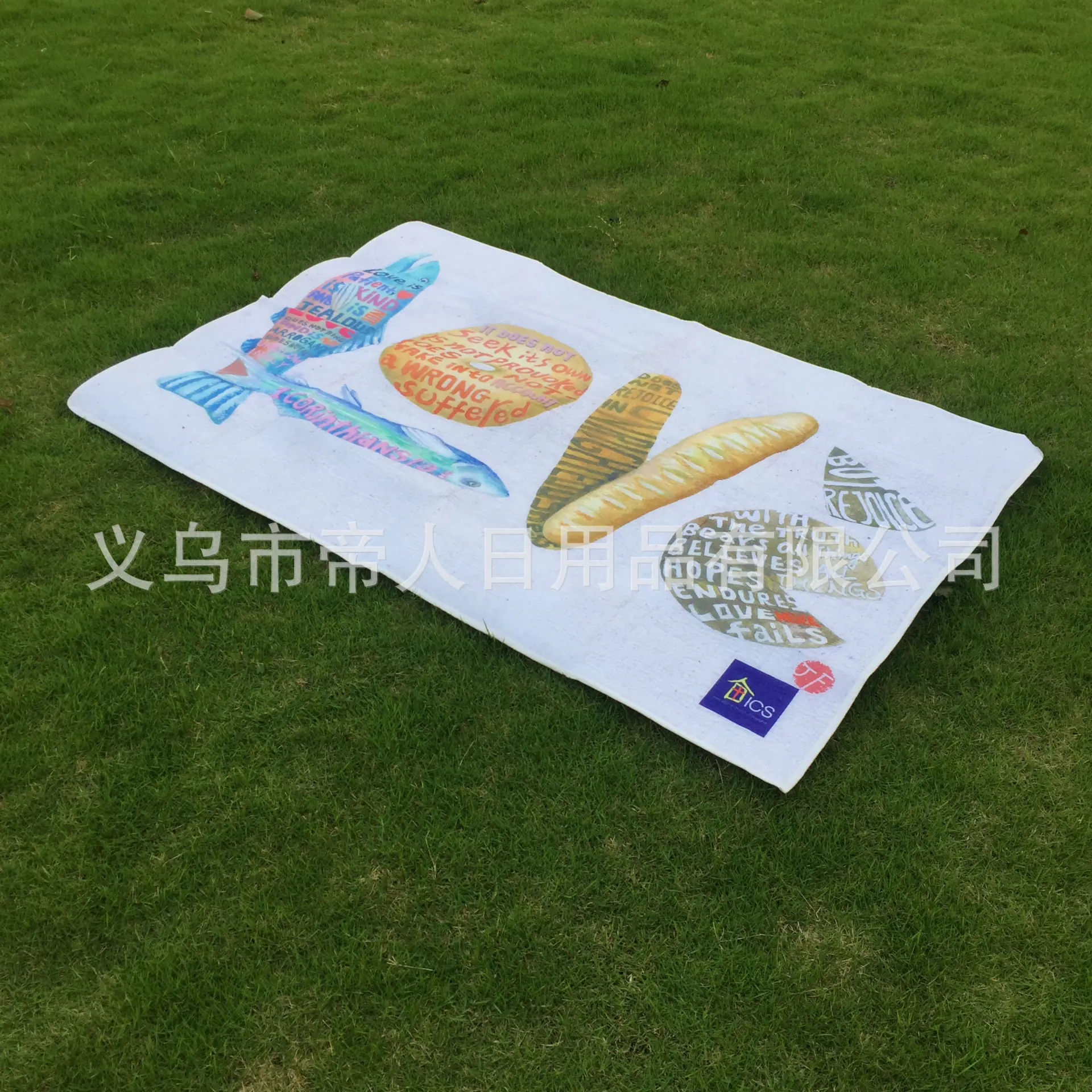 野餐垫专业工厂