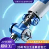 Peças de reposição para robô humanoide redutor planetário de 6 velocidades eixo de conexão flange do redutor anel de fixação carcaça