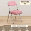 Silla Plegable de Pana, Silla para Computadora en Casa, Taburete de Ocio con Respaldo, Silla de Estudio para Dormitorio, Silla para Reuniones y Capacitación de Oficina