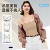 Talla extra mm2025 nuevo top bonito para mujer, de tiras en la espalda, todo a juego, con posavasos, top de una pieza sin sujetador