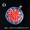 Colgante Mantra de seis caracteres esvástica plata tibetana gota de aceite aleación etiqueta nueve palacios ocho diagramas instrumento de cintura