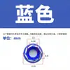 Arandela de Junta Hexagonal para Decoración de Modificación de Matrícula de Motocicleta de Vehículo Eléctrico Junta de Aluminio Anillo de Aluminio M6
