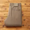 [Lino Tencel] Pantalones Largos de Lino Tencel de Alta Gama Verano Delgados Cintura Elástica Holgados Rectos Pantalones Casuales para Hombre