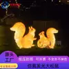 Luminária de Esquilo para Exterior, Luminária de Animal Simulada, Luminária Decorativa para Jardim e Vila, Luminária de Pátio em Forma de Fibra de Vidro, Luminária de Ambiente para Pousada