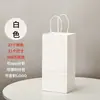 Bolsa de Papel Marrom para Embalagem Bolsa de Mão Fofa Estilo Ins Bolsa de Presente para Exportação Aniversário de Crianças Bolsa para Levar Bebida de Café
