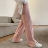Pantalones de Pierna Ancha Rectos de Tubo Divididos con Suelo de Nube para Mujer, Novedad Primavera 2023, Sueltos, Casuales, Adelgazantes