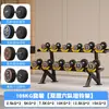 Juego Combinado de Mancuernas de Acero Puro para Uso Comercial, Fitness Masculino, Uso en Casa, Juego Completo de 10 kg de Acero Sólido Recubierto de Goma para Gimnasio de Mujeres