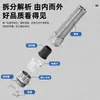 Conector Metálico Impermeable Anti-Doblado M12, Prensaestopas de Fijación de Cable Resistente a la Torsión Pg13.5, Conector de Resorte Marino