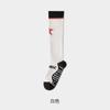 Calcetines de compresión para pantorrillas para mujer, Fitness, Pilates, Adelgazantes, de compresión, hasta la rodilla, Antideslizantes, Ciclismo, Yoga, Calcetines largos sin costuras