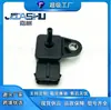 Sensor de pressão de admissão de ar automotivo compatível com 39330-m2050 39330m2050 9470930103