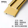 Zoclo de Aleación de Aluminio con Acabado Madera, 6cm, 8cm, 10cm; Rodapié Metálico de Acero Inoxidable, 12cm