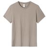 Playera de Manga Corta de Algodón Puro para Hombre Cuello Redondo Uniforme de Clase Camiseta de Marca Trendy Color Puro Publicidad Camiseta Cultural Ropa de Trabajo Logo Personalizado