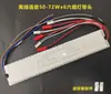Fuente de alimentación controlada por voz sin conexión, control remoto de 2.4GHz, atenuación continua y ajuste de color, controlador de atenuación para luz de techo, Xiao Ai