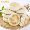 Shaobing Especial de Shandong, um Alimento Básico Estilo Chinês com Sabor de Trigo Mil Camadas