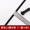 Cuerda Elástica Engrosada en Stock para Ajuste de Talla de Cintura de Pantalones Infantiles, Banda Elástica Plana Delgada Negra de Alta Calidad