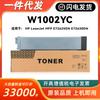Para cartucho de toner HP W1002YC HP LaserJet MFP E72625DN E72630DN conjunto de tambor de toner