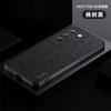 Para vivo y100 5g capa de celular indonésia y1004g capa protetora de couro simples e anti-queda estrangeira