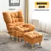 Sofá preguiçoso pode deitar e dormir no quarto sofá pequeno cadeira preguiçosa cadeira individual cadeira reclinável dobrável cadeira de sofá para varanda