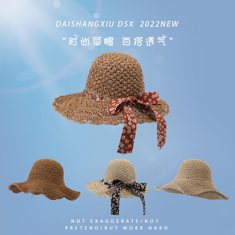 主图psd