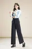 Otoño 2026 Nuevo Popular Más Vendido Pantalones Cortina de Trasero Cintura Alta Pantalones de Hoja Curva Otoño Pierna Recta Casual Pantalones Globo Mujer