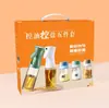 Juego de Botes de Aceite y Frascos de Condimentos Qixiang Botella Creativa para el Hogar de Salsa de Soja y Vinagre Botella de Condimentos Regalo para Eventos Venta al por Mayor Compra Grupal Regalo