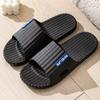 Chinelo de Banho Confortável de Salto Baixo Chinelos Quatro Estações Universal Exterior Personalidade Simples Confortável Chinelos de PVC Atacado