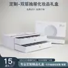 Caja de Cajón Personalizada de Doble Capa para Cosméticos de Alta Gama, Polvo Liofilizado, Set de Esencias de Belleza, Fabricante de Empaques de Caja Deslizable de Dos Capas
