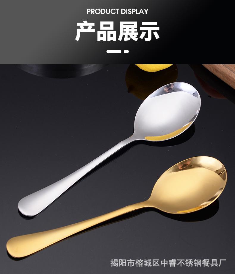 详情1_10.jpg