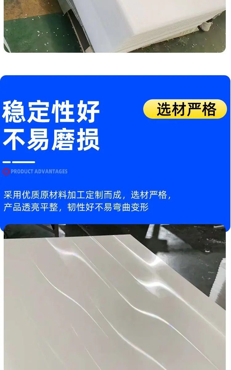 详情页_08.jpg