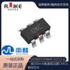 Chip IC Regulador de Tensão Positiva Diferencial Duplo de Alta Velocidade e Baixa Tensão Nanlin LN1182FF3318MR pacote SOT23-6