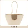 Bolsa de Cuerda de Algodón Tejida con Bufanda de Seda de Nuevo Estilo Daimai, Gran Capacidad, Hombro Único, Bolso Tote Cubo Simple con Cierre Magnético