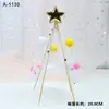 Arco de bolas de pelo, amor, bola de pelo, pastel, tarjeta, inserción, cumpleaños, horneado, decoración, escena, accesorios, bola de pelo, arcoíris, enchufe