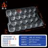 Bandeja blíster universal de PET/PVC con orificios redondos, para hardware, piezas electrónicas, rotación de plástico, bandeja inferior transparente, embalaje