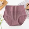 Roupa íntima de algodão feminina de cintura alta, respirável, antibacteriana, plus size, shorts de algodão para mãe de meia-idade e idosa