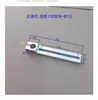 Máquina para Sellar Cajas Maquinaria para Muebles Soporte de Ajuste Máquina Cubridora Maquinaria para Carpintería Soporte Fijo Maquinaria para Impresión Soporte Fijo