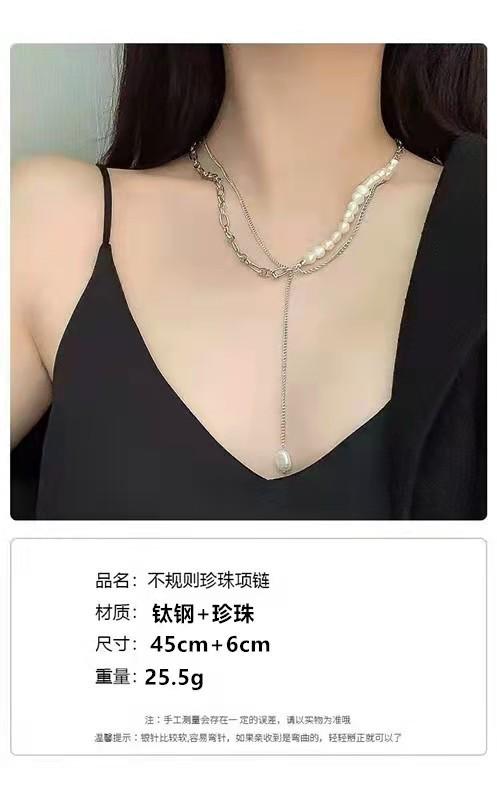 项链女