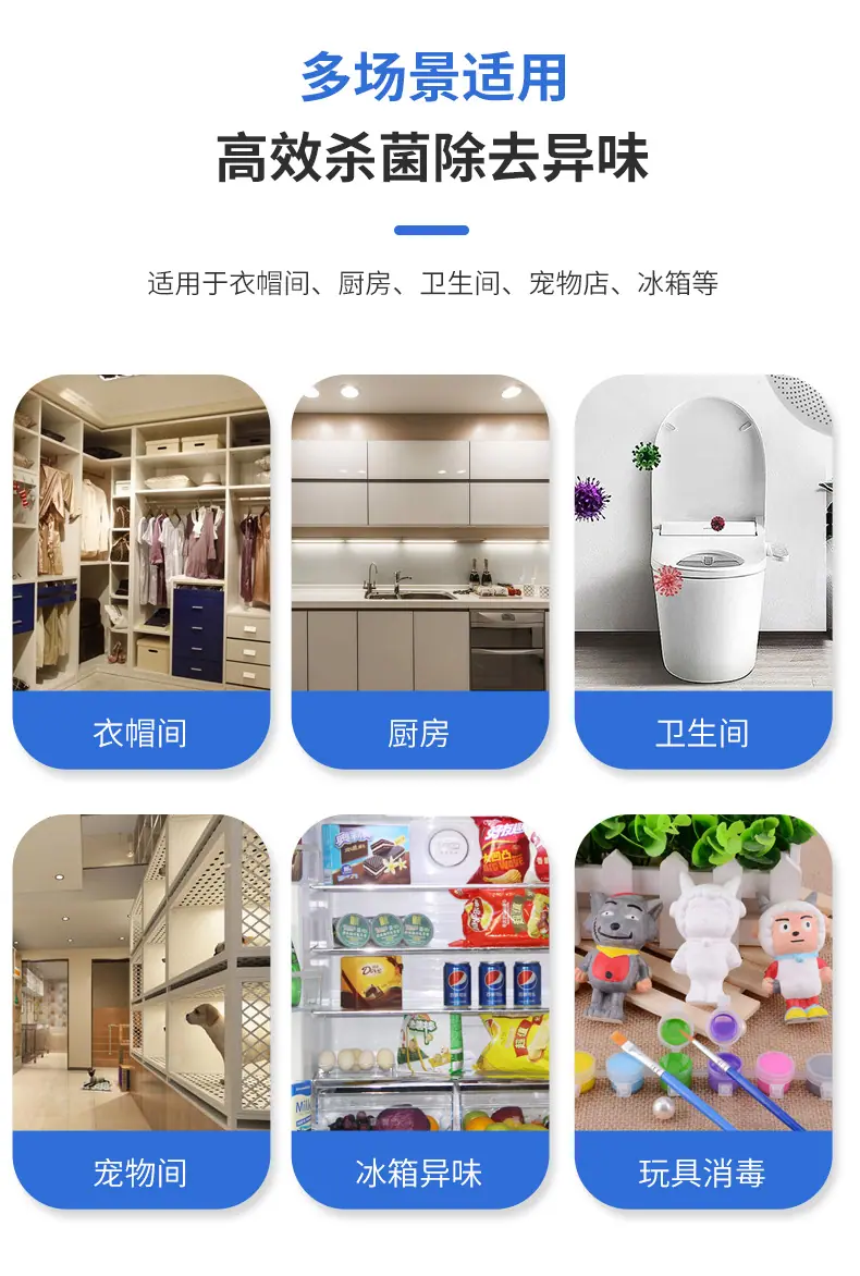 详情页_14.jpg