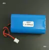 Placas Amplificadoras de Alto-falante com Bateria Múltipla de 7,4V 9V Painéis de Áudio para Dança em Praça ao Ar Livre Placas Amplificadoras com Haste para Karaokê