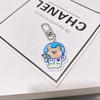 Lindo llavero de oso de dibujos animados acrílico celebridad de Internet estilo coreano llavero para llave de coche pareja estudiante colgante para llave