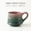 Taza de café con mango entallado, taza personal de cerámica, vaso de agua, taza de latte americana, taza de leche para el desayuno de oficina