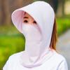 2024 nueva máscara de protección solar de verano para mujer con ala de sombrero, protección solar para toda la cara, protección de seda de hielo, velo facial transpirable, protección para el cuello