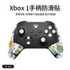 Calcomanías antideslizantes para mando de juego para Microsoft XBox Series S/X antiarañazos antisudor piel de lagarto al por mayor