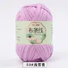 Hilo de Tela de Color Sólido de Alta Elasticidad para Tejer Pantuflas, Zapatos de Ganchillo, Bolsas DIY, Cojines de Cuna, Fabricante de Hilo para Sombreros
