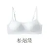 Sutiã Meia-Taça Invisível Sem Costura para Seios Pequenos, Decote Quadrado Profundo, Lingerie Decotada Baixa para Mulheres, Estilo Fino de Verão