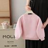 Sudadera de Primavera y Otoño para Niñas Bebé Elegante Infantil Marca de Moda Coreana Dibujos Animados Encaje Lindo Camiseta Base Top